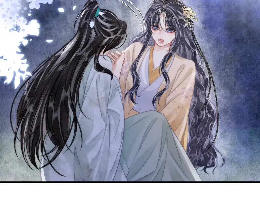 《入海》第18话 最想见到的人 第13页
