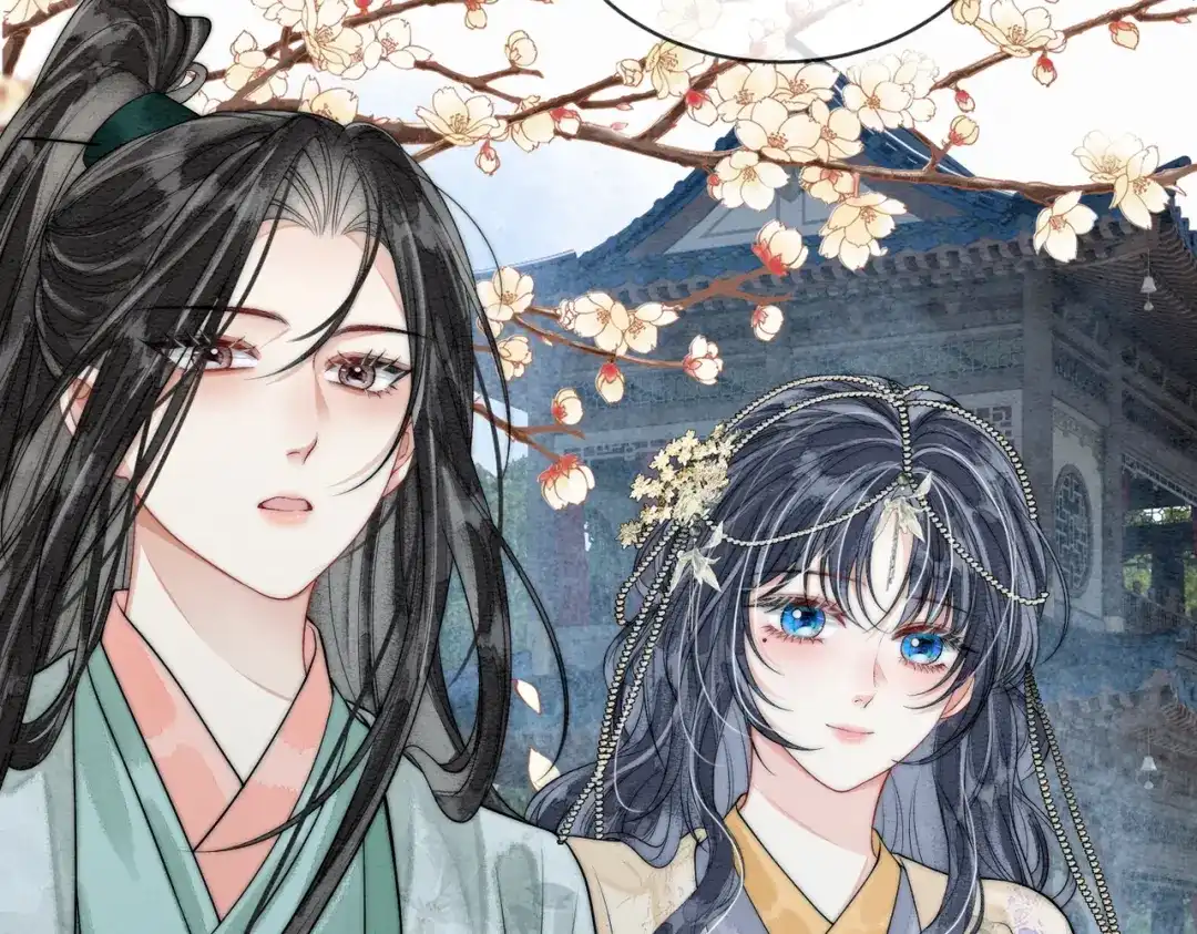 《入海》第19话 阿月，你在干嘛 第48页