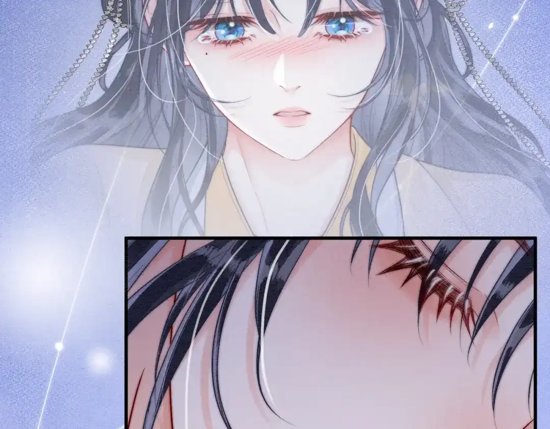 《入海》第19话 阿月，你在干嘛 第67页