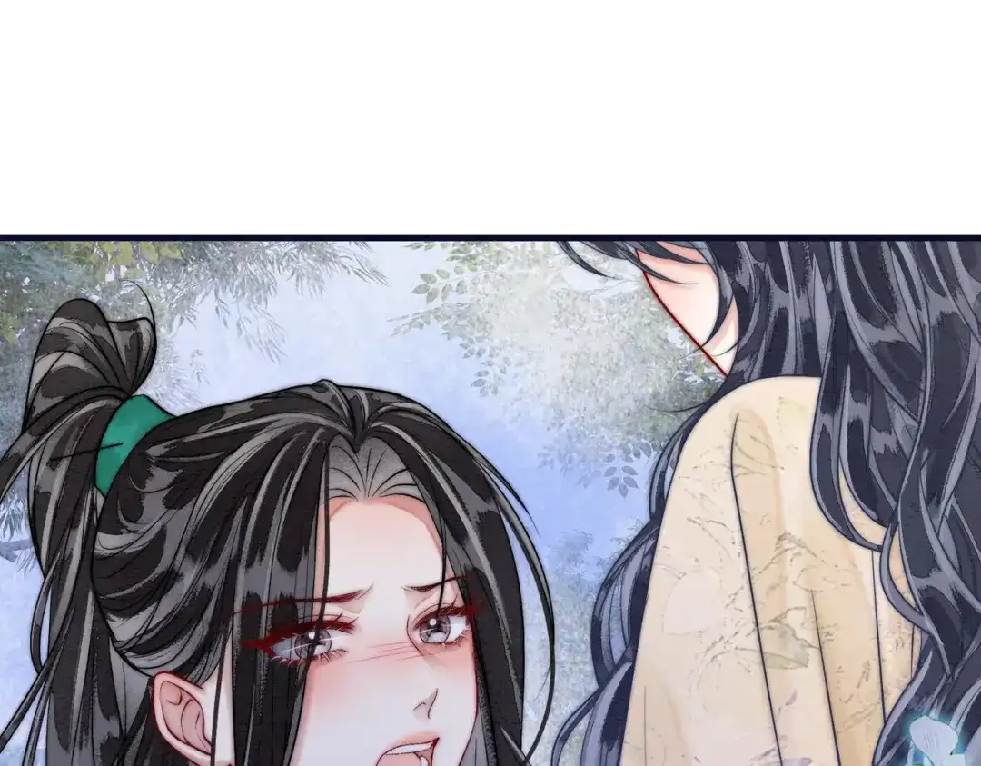 《入海》第21话 两难 第69页