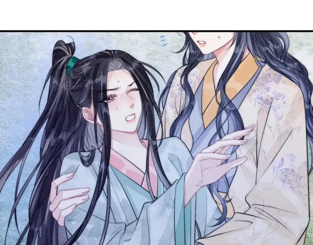 《入海》第21话 两难 第61页