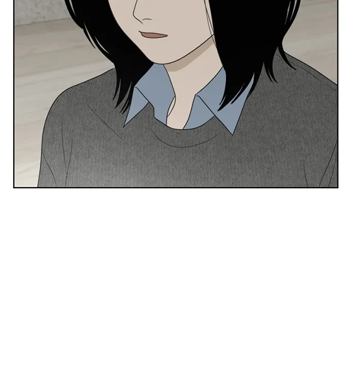 《如画青春》[第37话] 以及 第45页