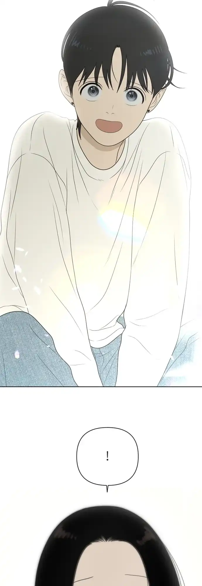 《如画青春》[第37话] 以及 第48页