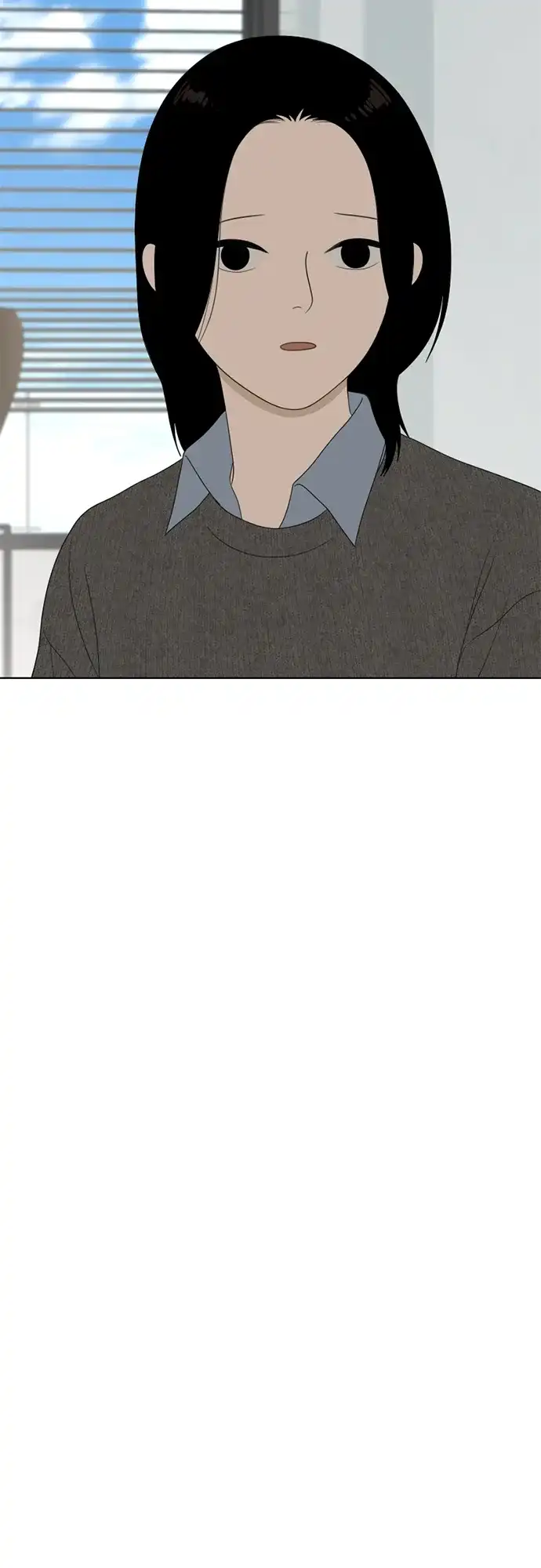 《如画青春》[第37话] 以及 第40页
