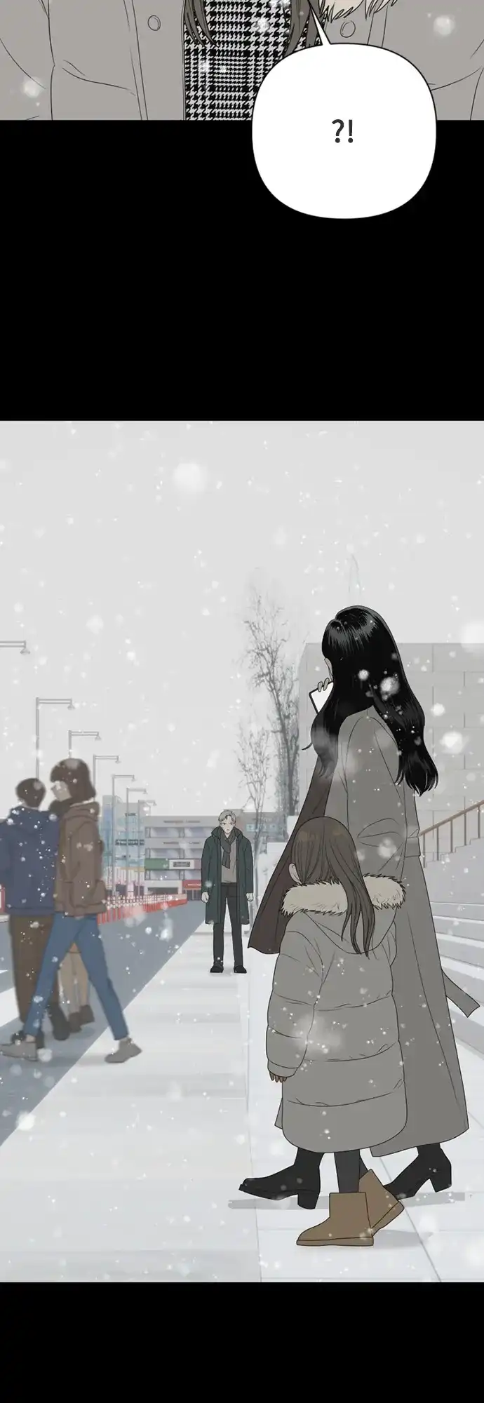 《如画青春》[第42话] 模仿与创造（1） 第11页