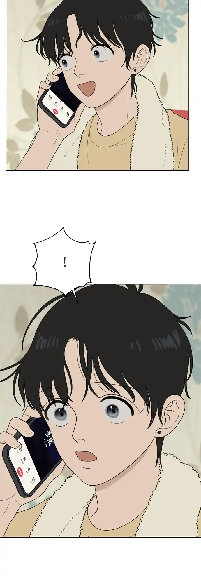 《如画青春》[第44话] 模仿与创造（3） 第60页