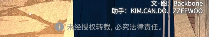 《如画青春》[第44话] 模仿与创造（3） 第64页
