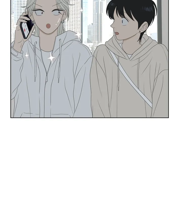 《如画青春》[第47话] 模仿与创造（6） 第13页