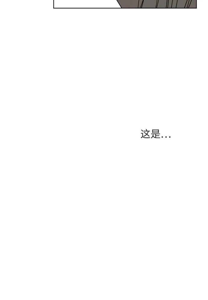 《如画青春》[第48话] 模仿与创造（7） 第24页