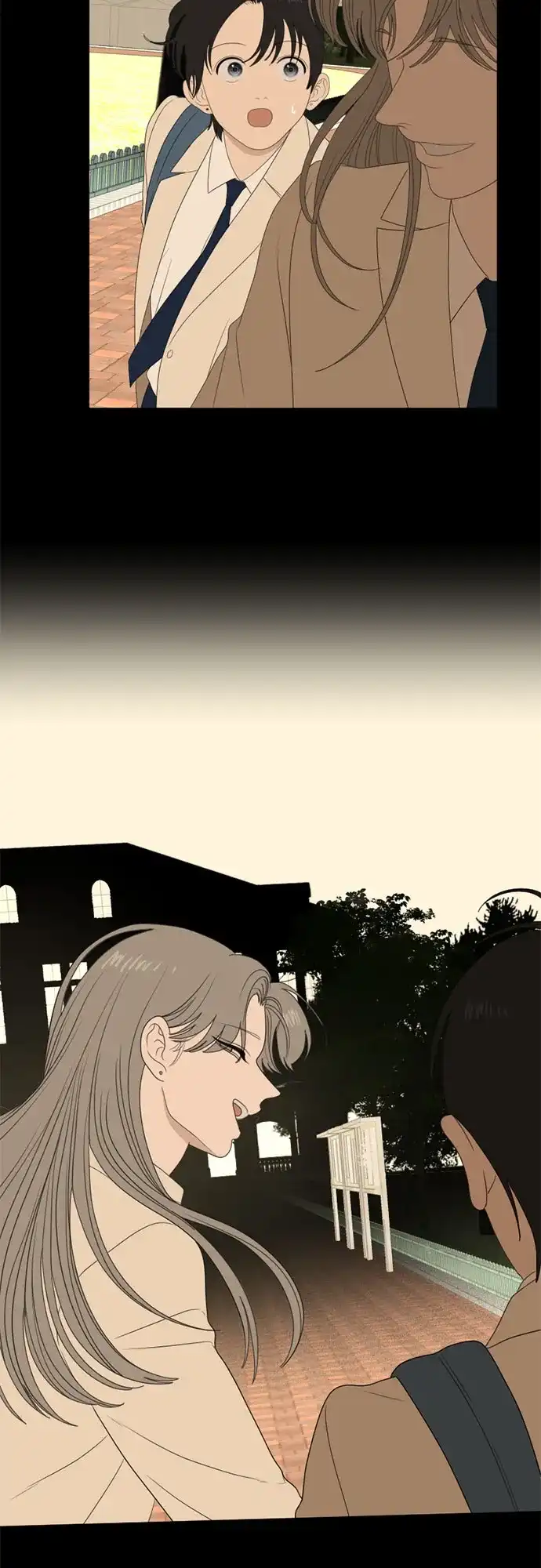 《如画青春》[第56话] 户外课程（1） 第6页
