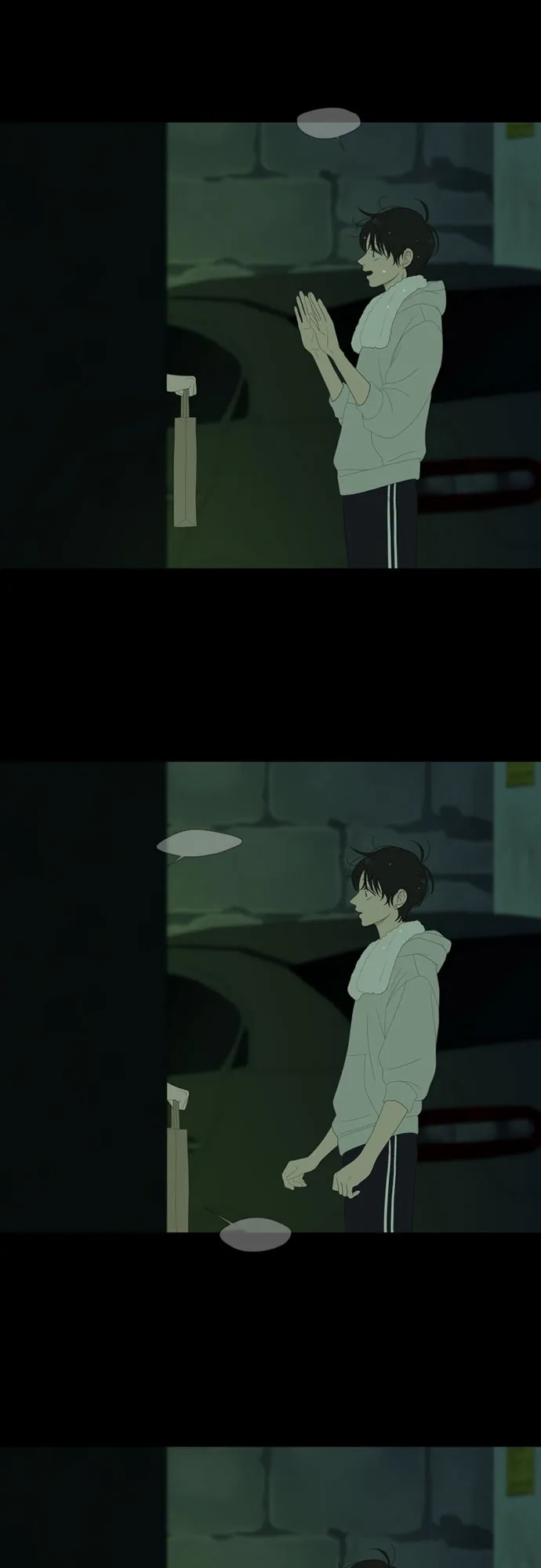 《如画青春》[第64话] 大赛（5） 第52页
