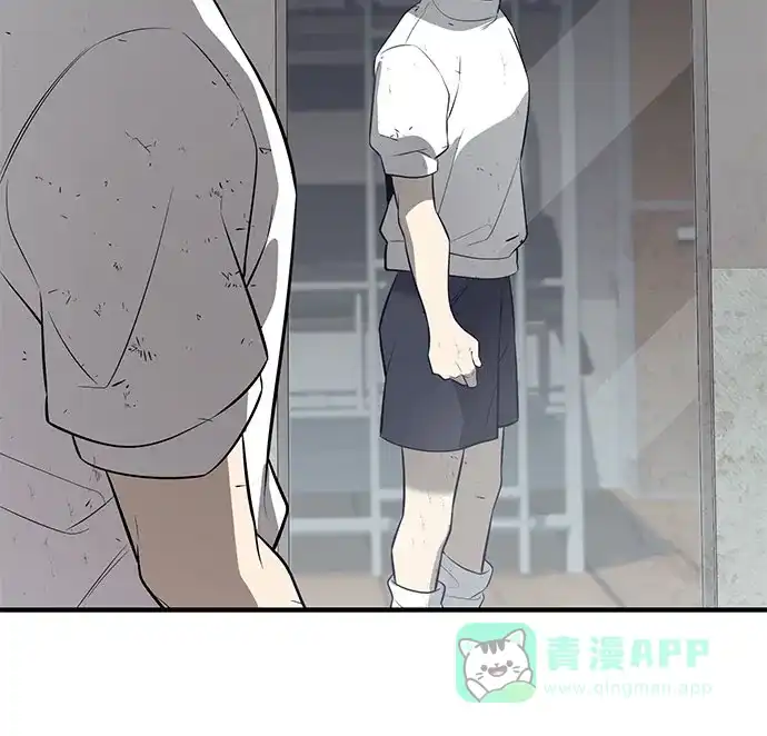 入手神话级专属装备 第2季 第64话 第71页