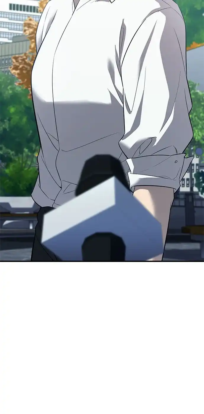 入手神话级专属装备 第2季 第66话 第70页