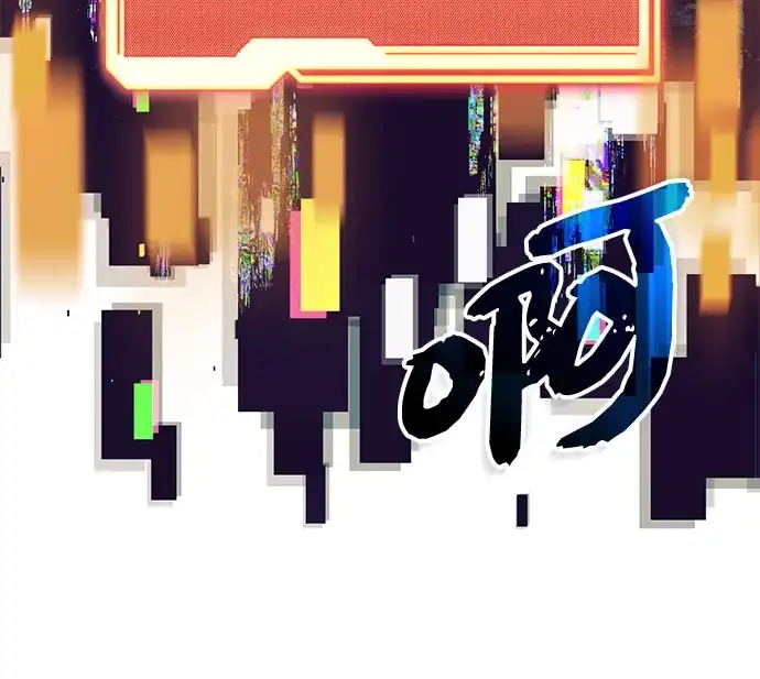 入手神话级专属装备 第2季 第66话 第77页