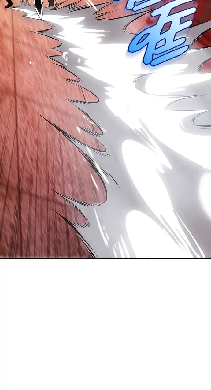 入手神话级专属装备 第2季 第67话 第44页