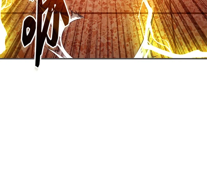 入手神话级专属装备 第2季 第68话 第7页