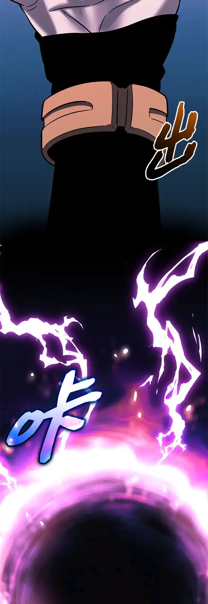 入手神话级专属装备 第2季 第69话 第29页