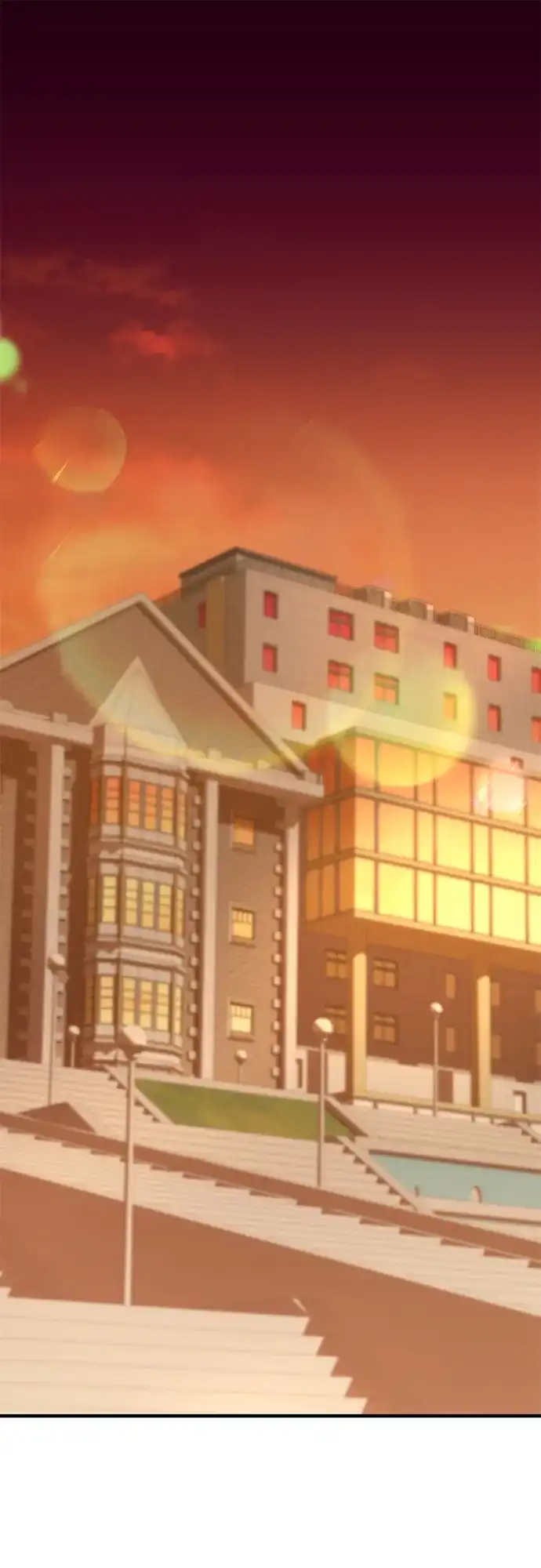 入手神话级专属装备 第2季 第73话 第35页