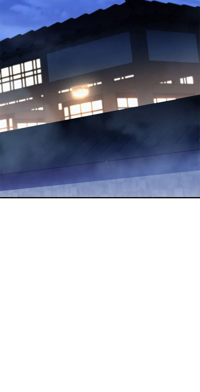 入手神话级专属装备 第2季 第76话 第54页