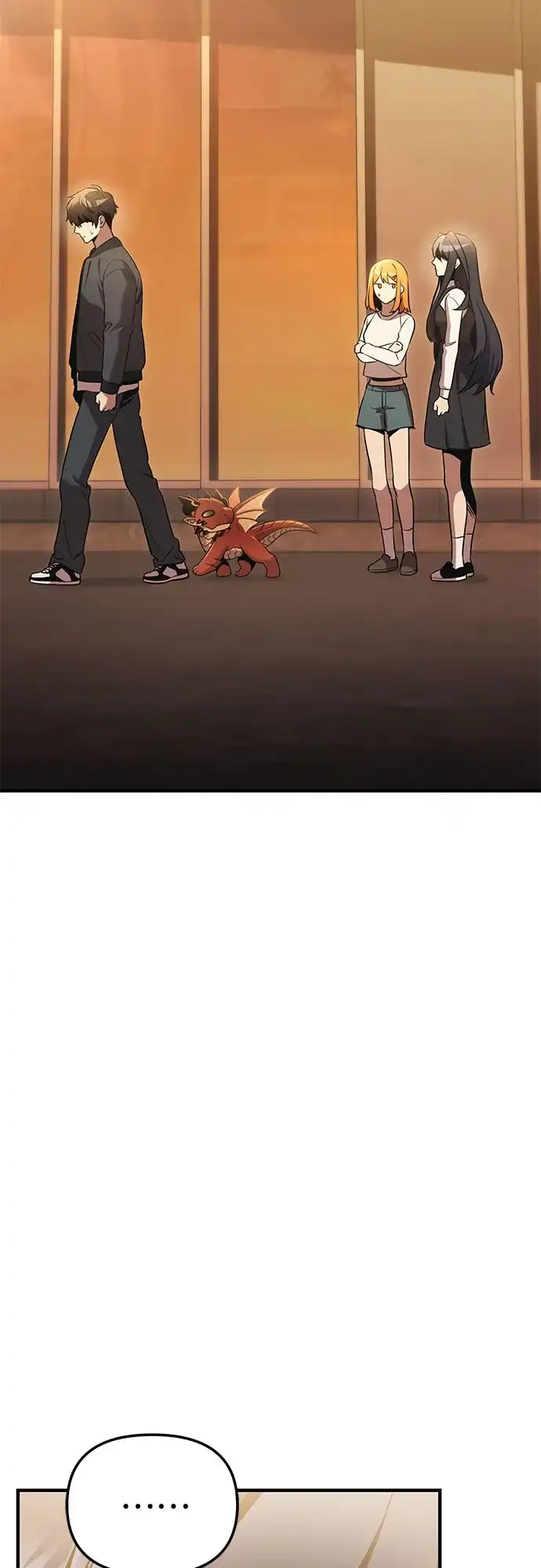 入手神话级专属装备 第2季 第77话 第77页