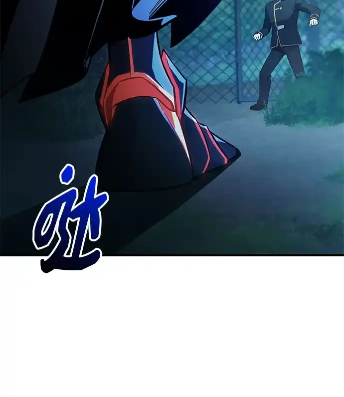 入手神话级专属装备 第2季 第78话 第8页