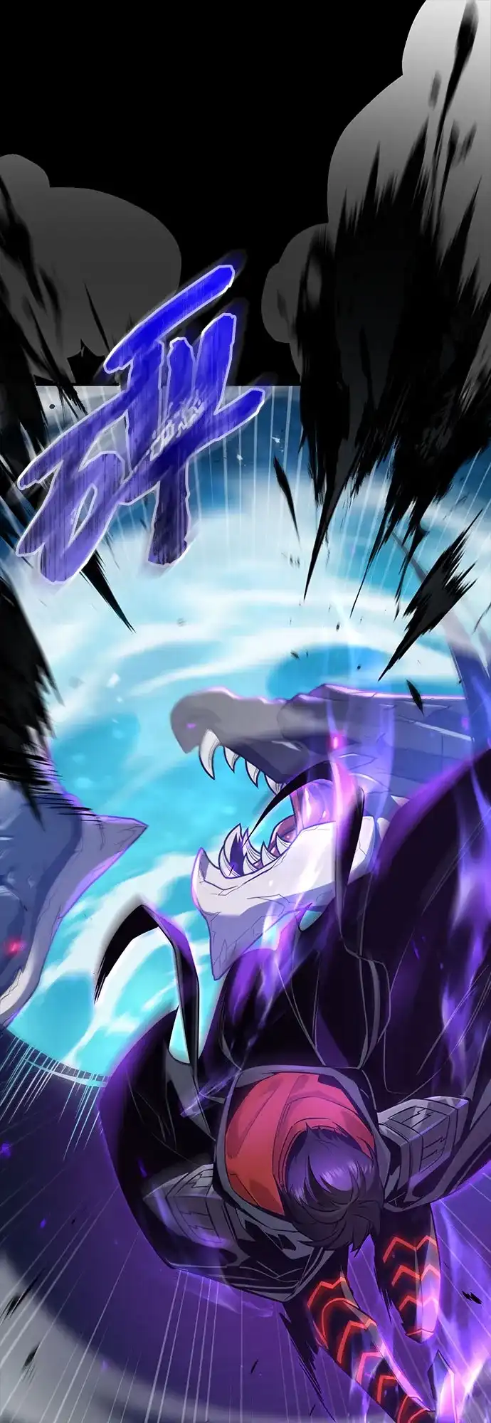 入手神话级专属装备 第2季 第79话 第63页