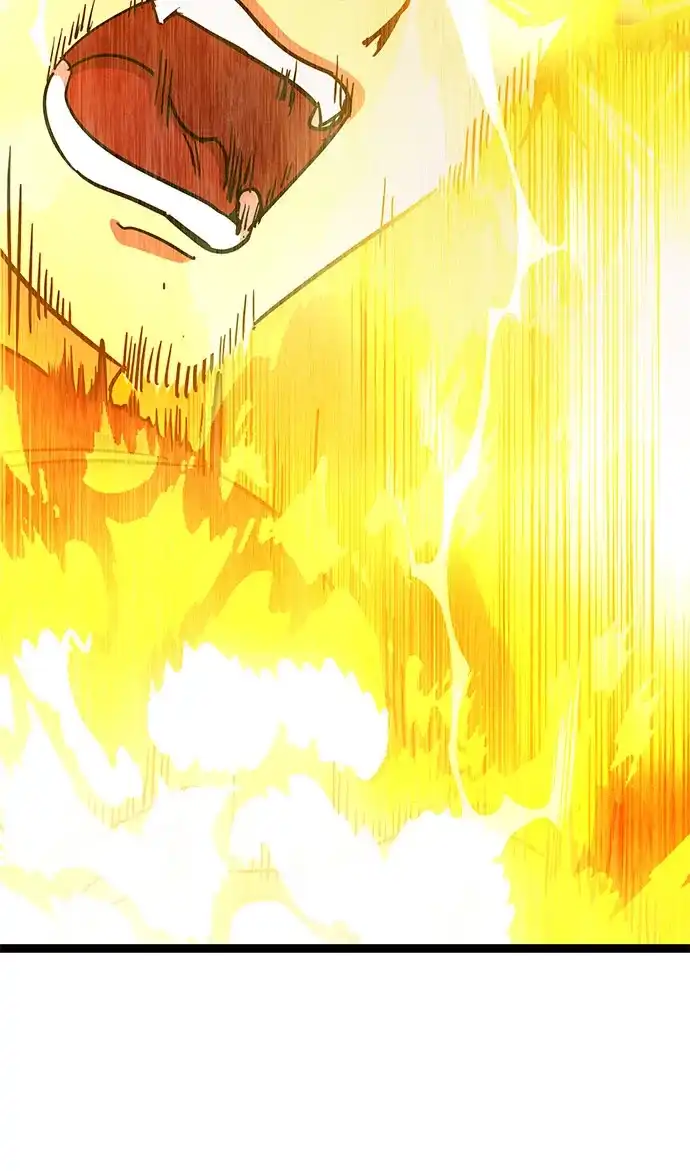 入手神话级专属装备 第2季 第86话 第48页