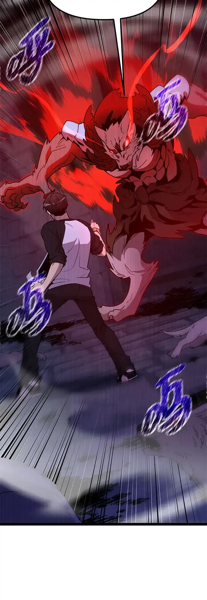 入手神话级专属装备 第2季 第91话 第22页