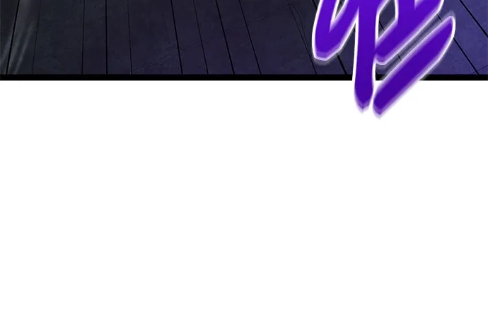 入手神话级专属装备 第2季 第93话 第23页