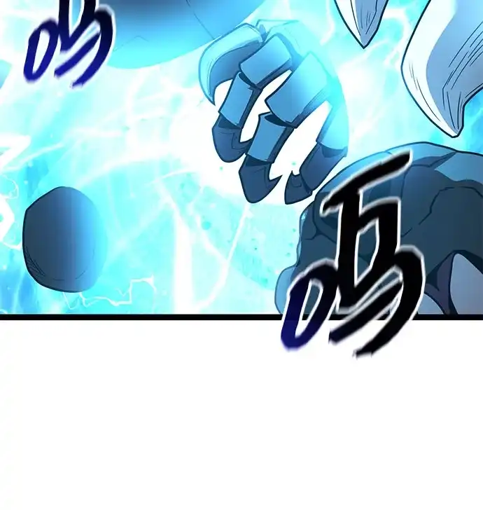 入手神话级专属装备 第2季 第98话 第62页