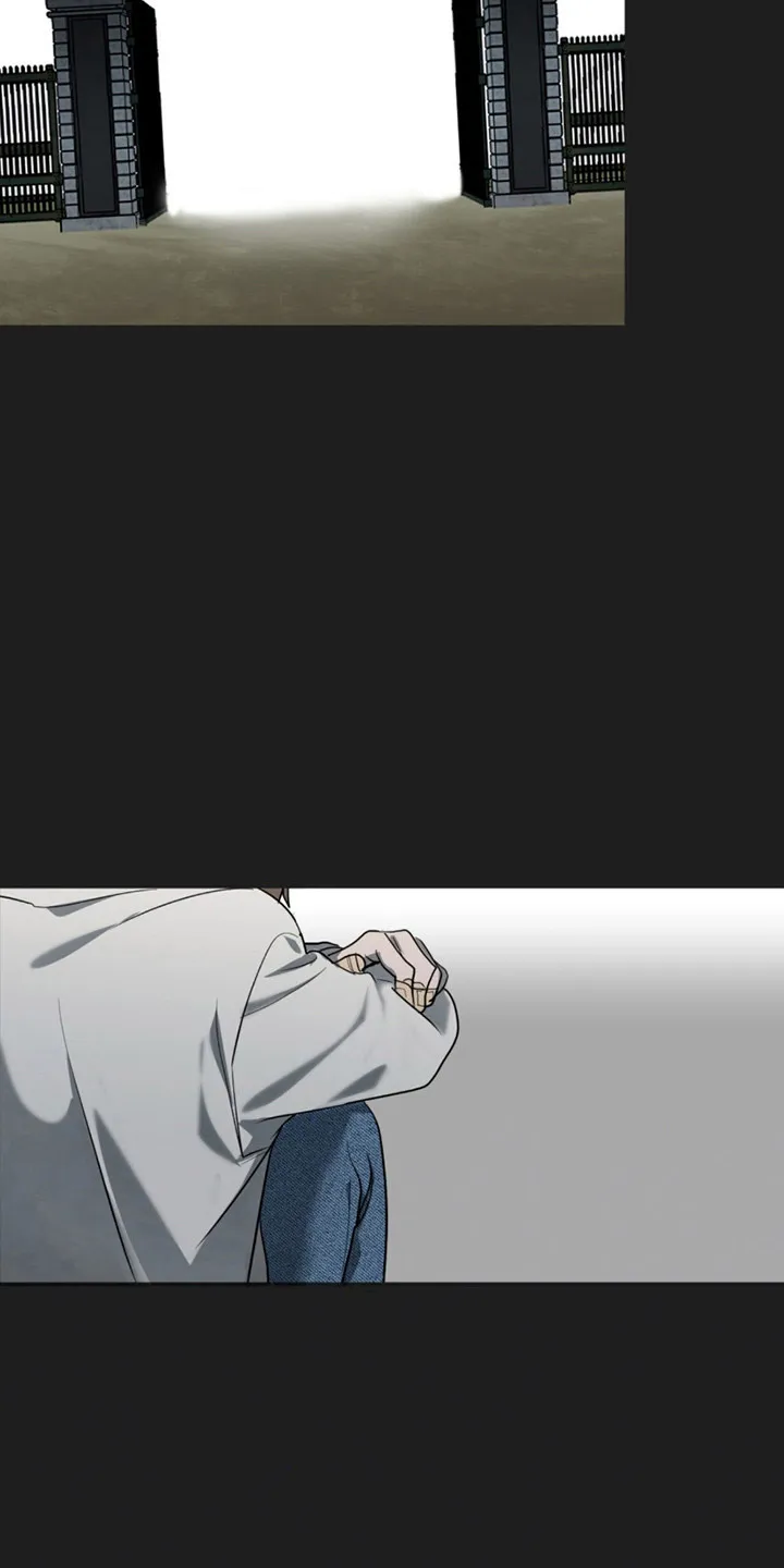 《如意珠》第11话 第5页