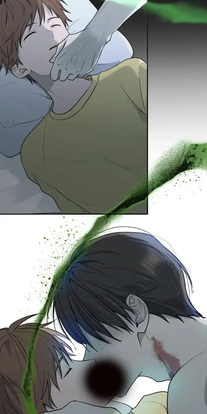 《如意珠》第11话 第19页