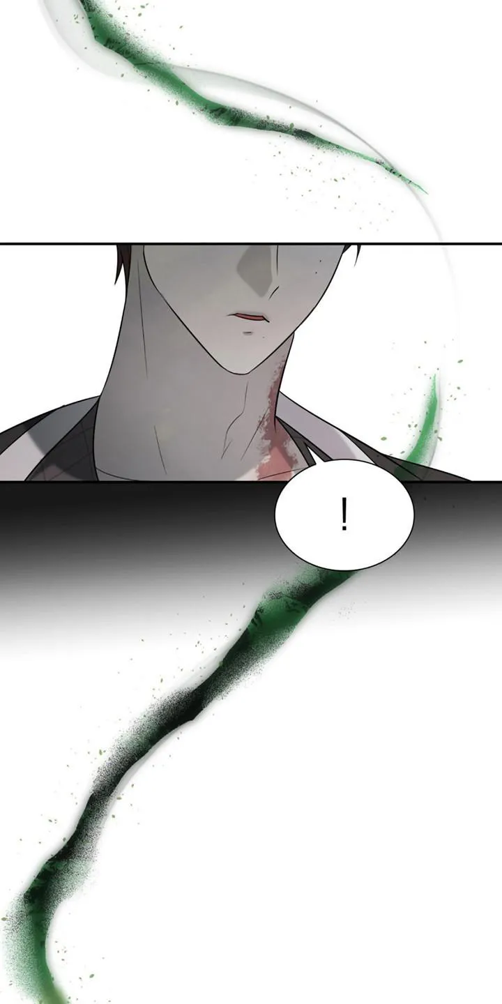 《如意珠》第13话 第25页