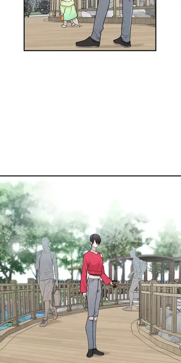 《如意珠》第14话 第29页