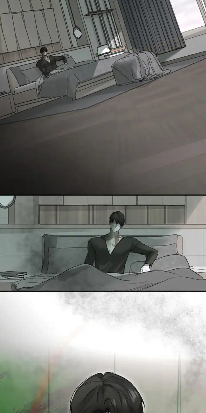《如意珠》第2话 第10页