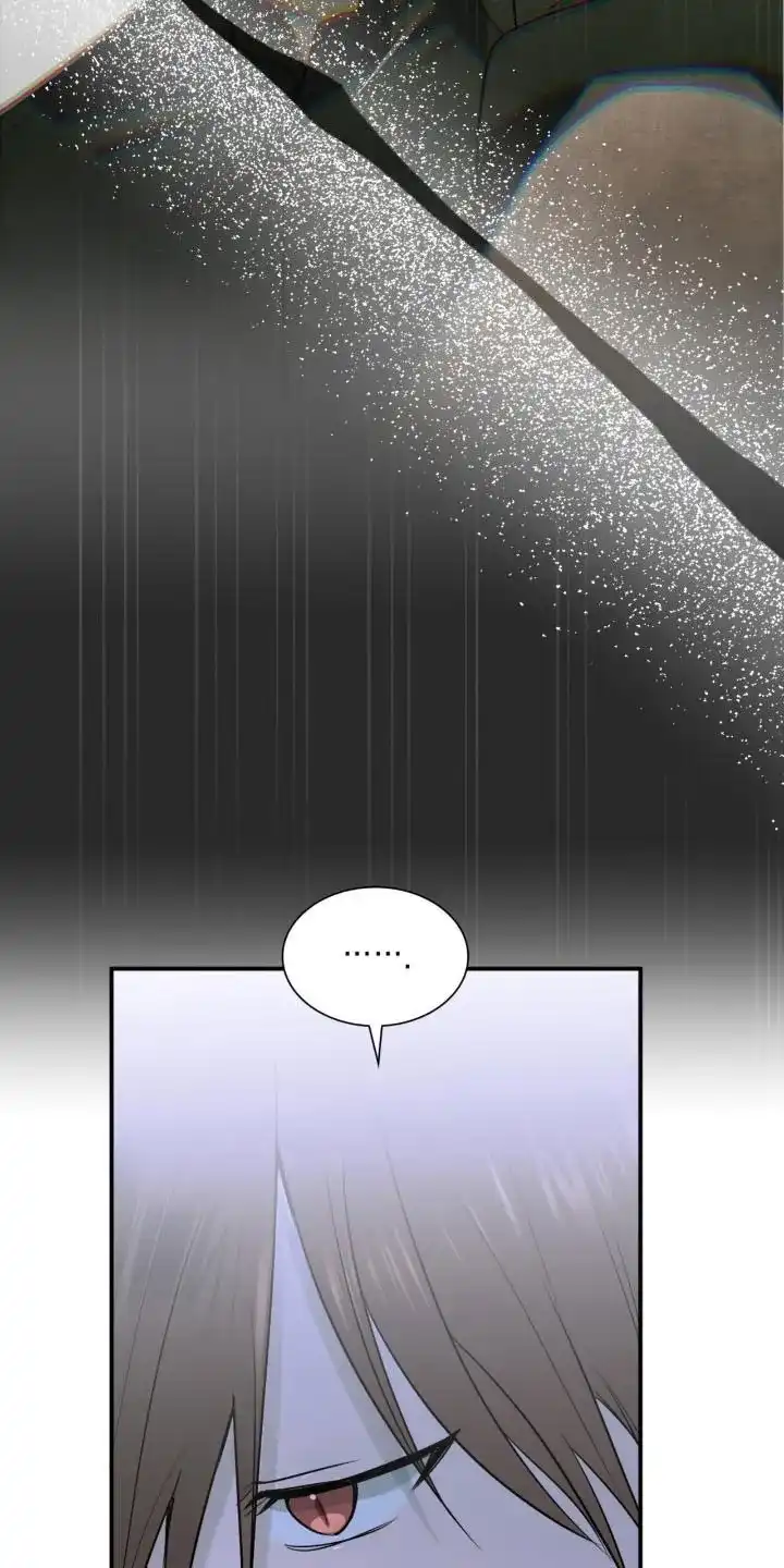《如意珠》第21话 第17页
