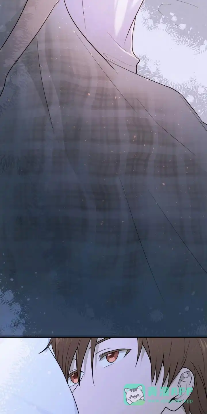 《如意珠》第21话 第6页