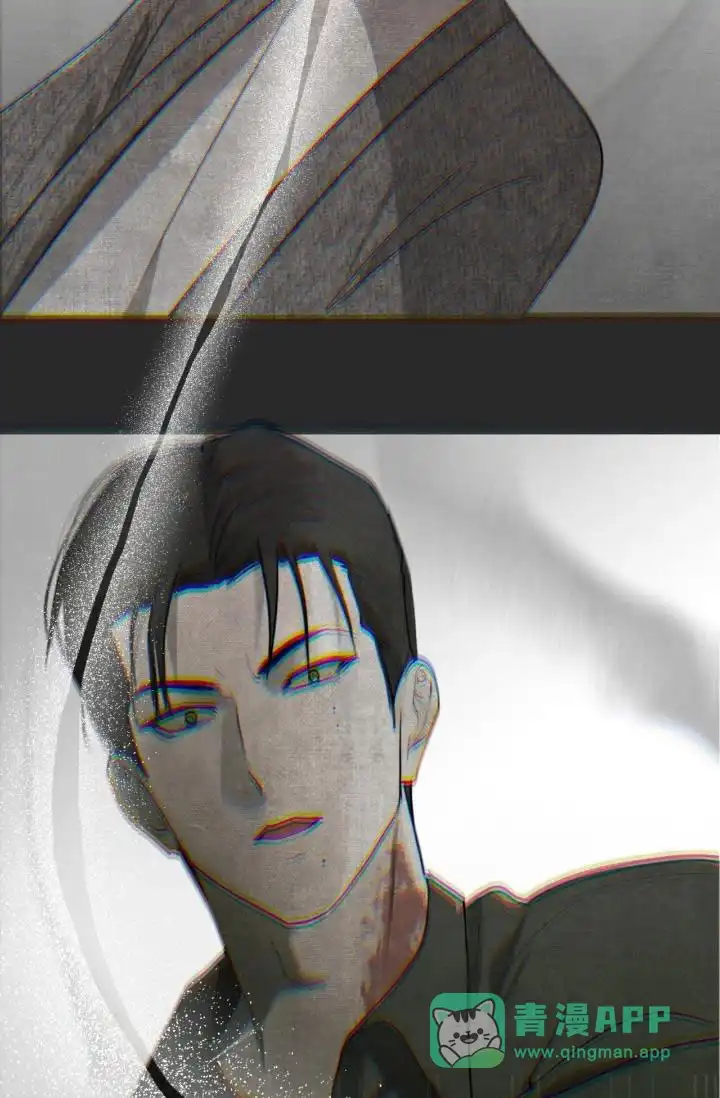 《如意珠》第21话 第16页