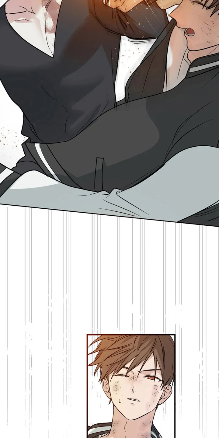 《如意珠》第3话 第5页