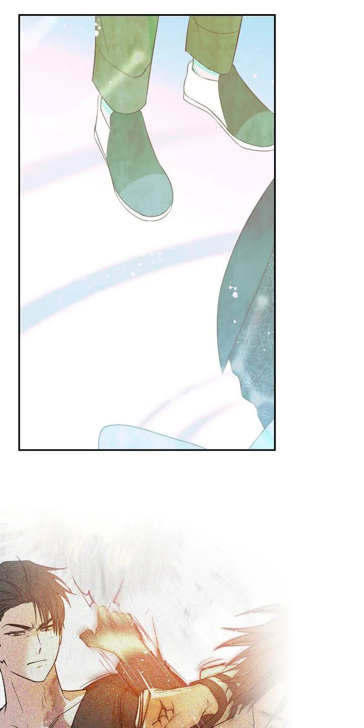 《如意珠》第31话 第2页