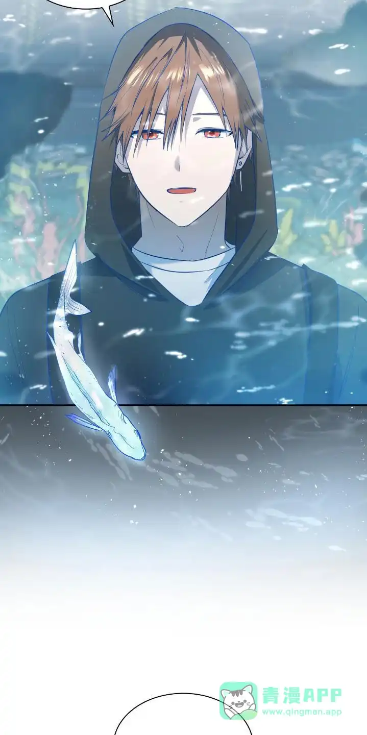 《如意珠》第32话 第26页