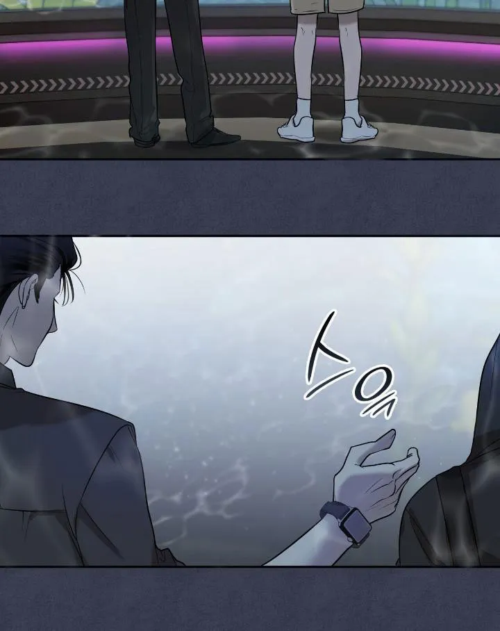 《如意珠》第33话 第28页
