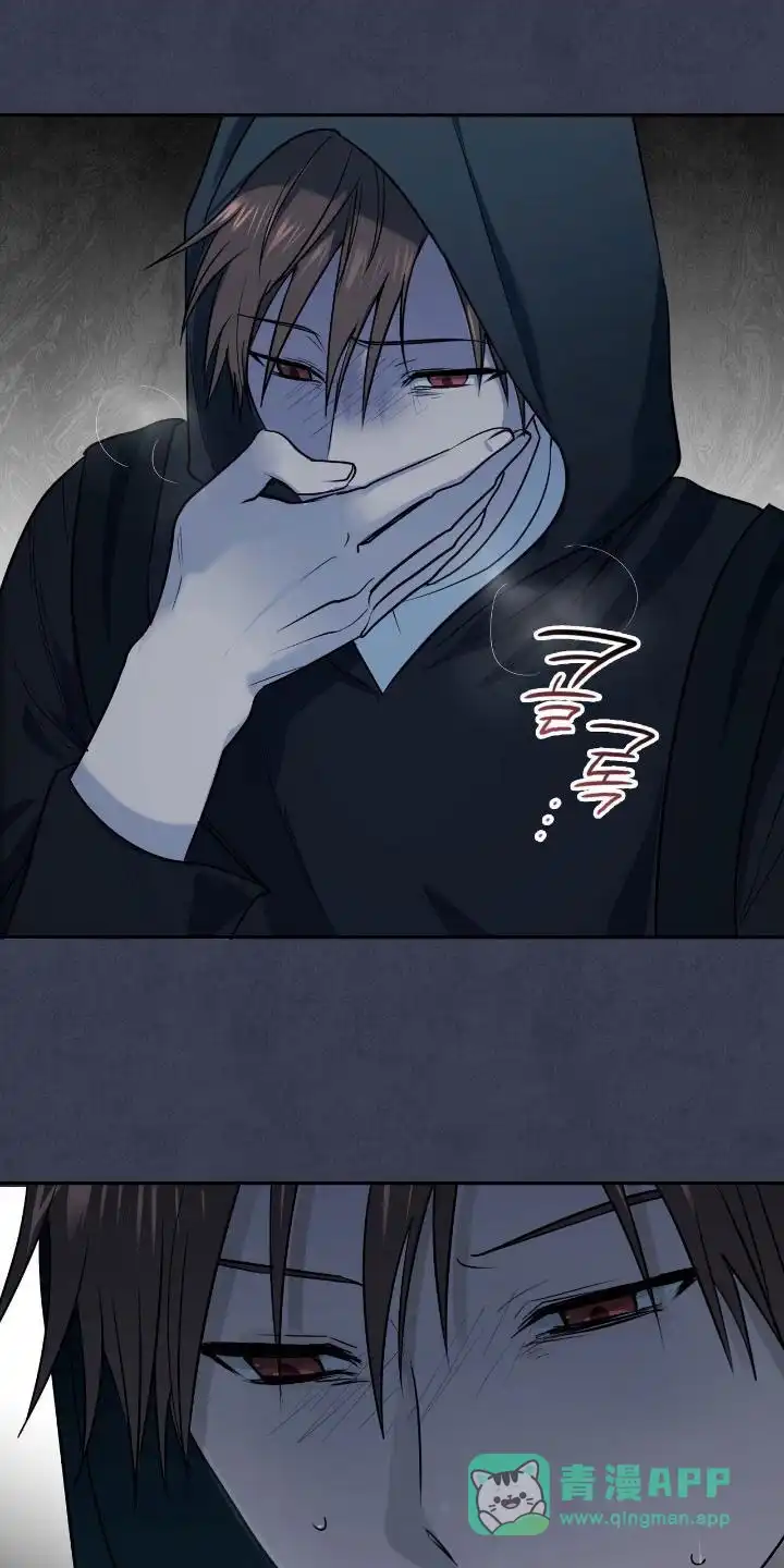 《如意珠》第34话 第1页