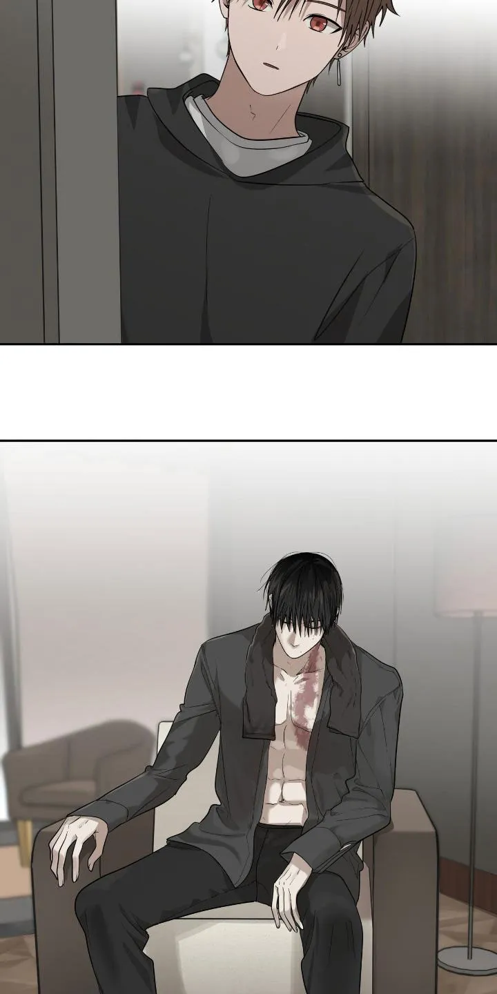 《如意珠》第36话 第13页