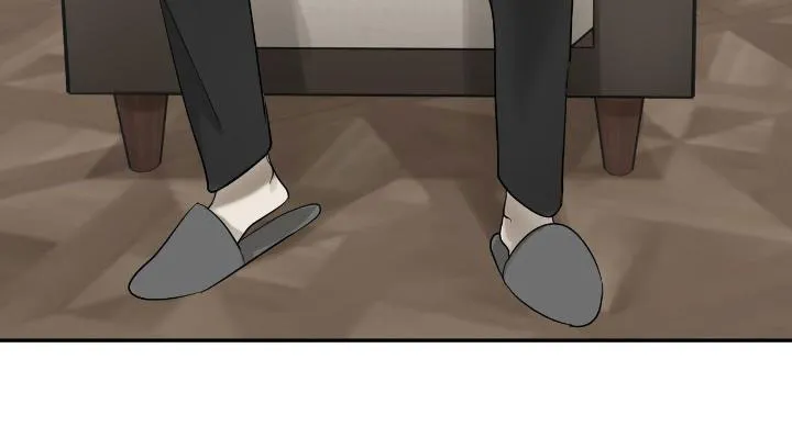 《如意珠》第36话 第14页