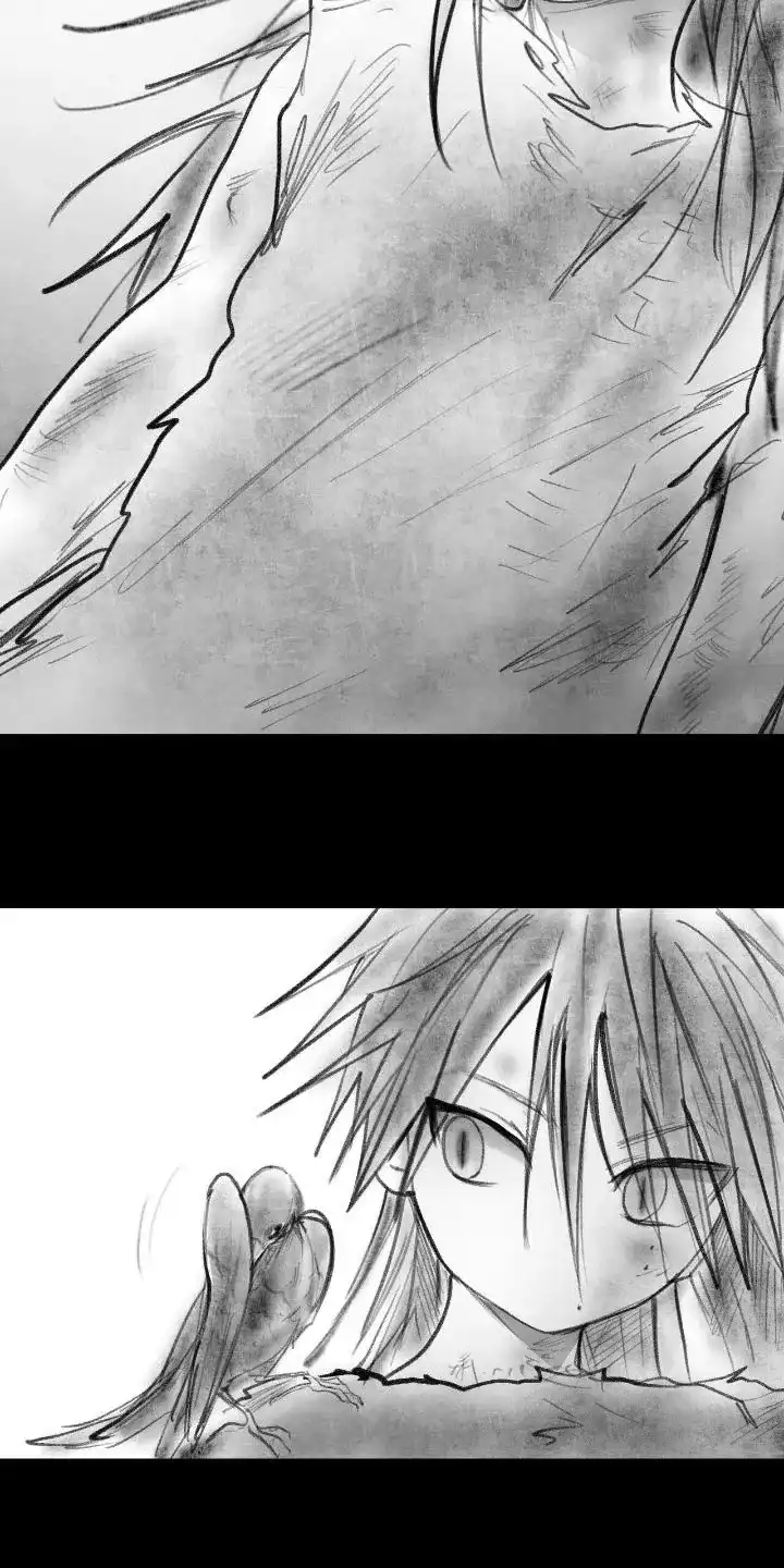 《如意珠》第40话 第20页