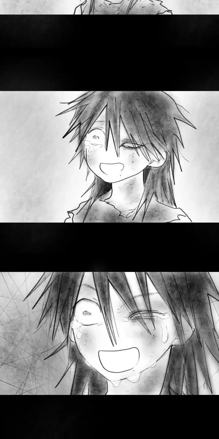 《如意珠》第41话 第17页