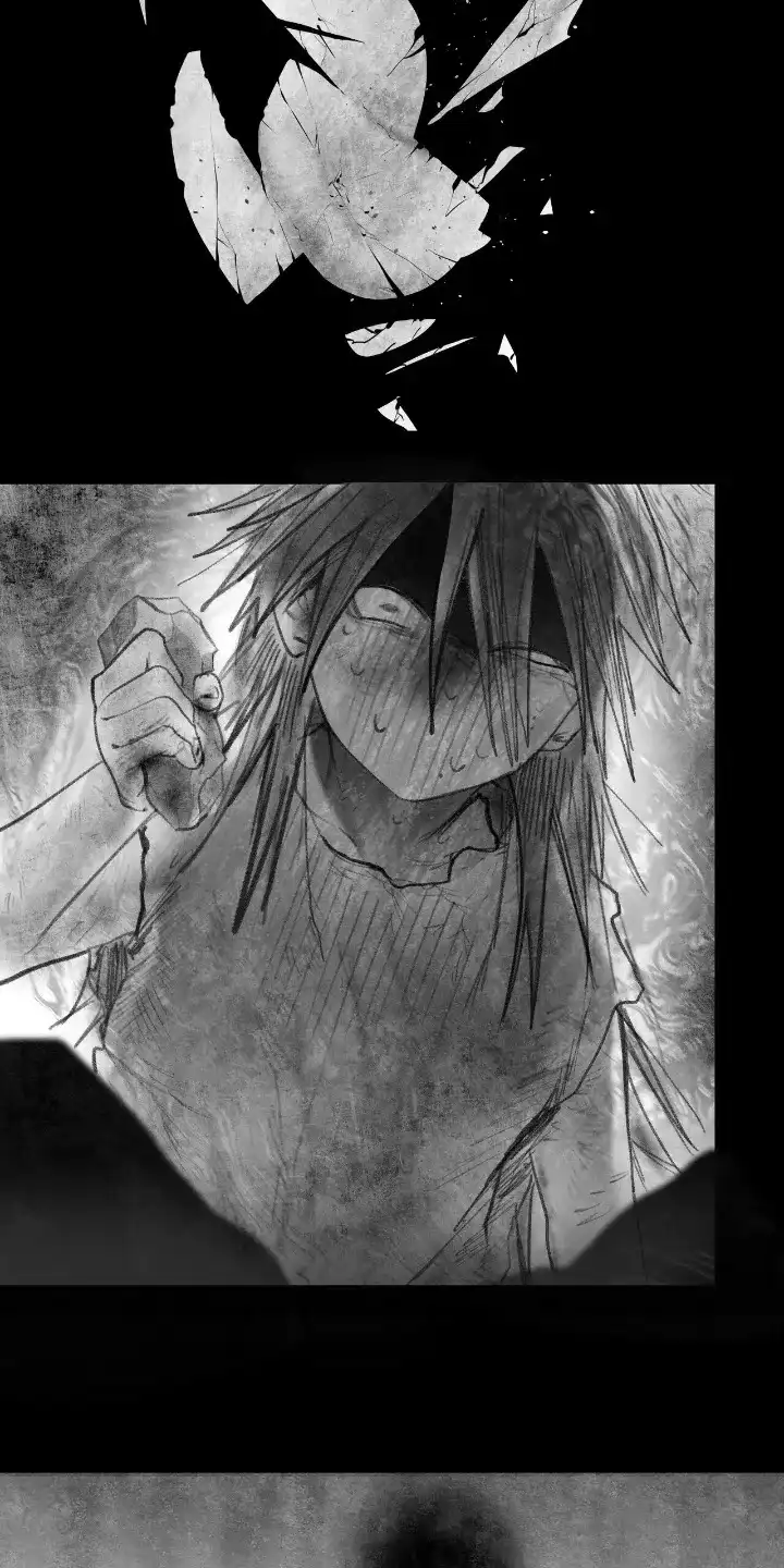 《如意珠》第41话 第13页