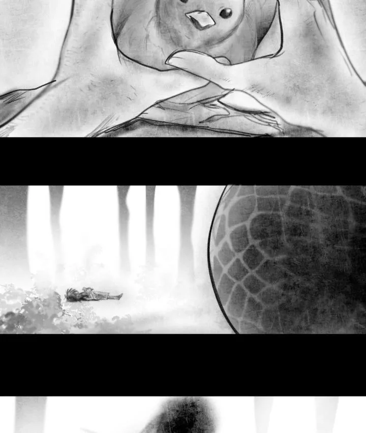 《如意珠》第41话 第5页