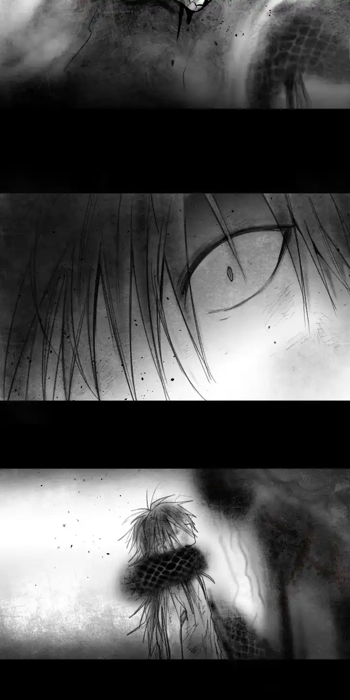 《如意珠》第41话 第8页